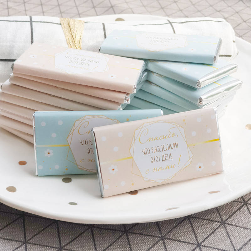 20 шоколадок для гостей "Спасибо, что разделили этот день с нами"
20 шоколадок для гостей "Спасибо, что разделили этот день с нами"