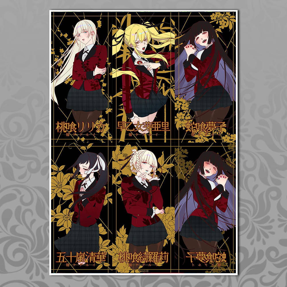 Плакат Аниме Kakegurui 05
Плакат Аниме Kakegurui 05