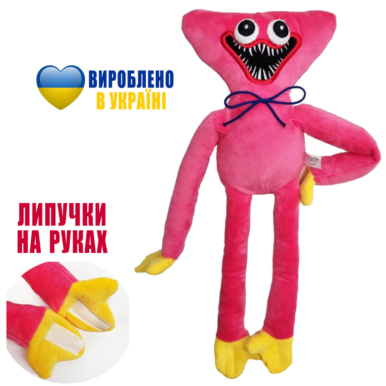 Мягкая игрушка Монстр Кисси Мисси Kissy Missy 45 см Игрушка Кисси Мисси TT1000, Розовый
Мягкая игрушка Монстр Кисси Мисси Kissy Missy 45 см Игрушка Кисси Мисси TT1000, Розовый
