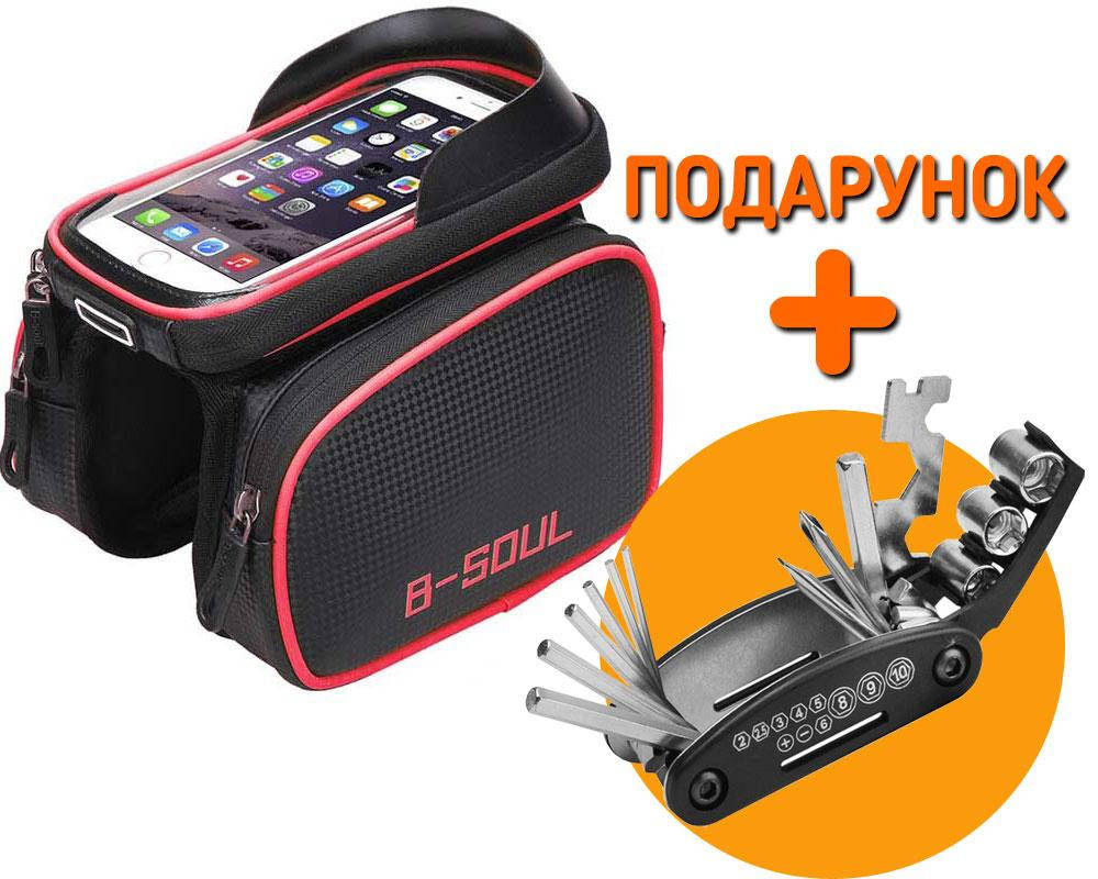 Велонабор 2в1: Велосипедная сумка органайзер для смартфона на раму B-SOUL Красный + Веломультитул 16в1
Велонабор 2в1: Велосипедная сумка органайзер для смартфона на раму B-SOUL Красный + Веломультитул 16в1