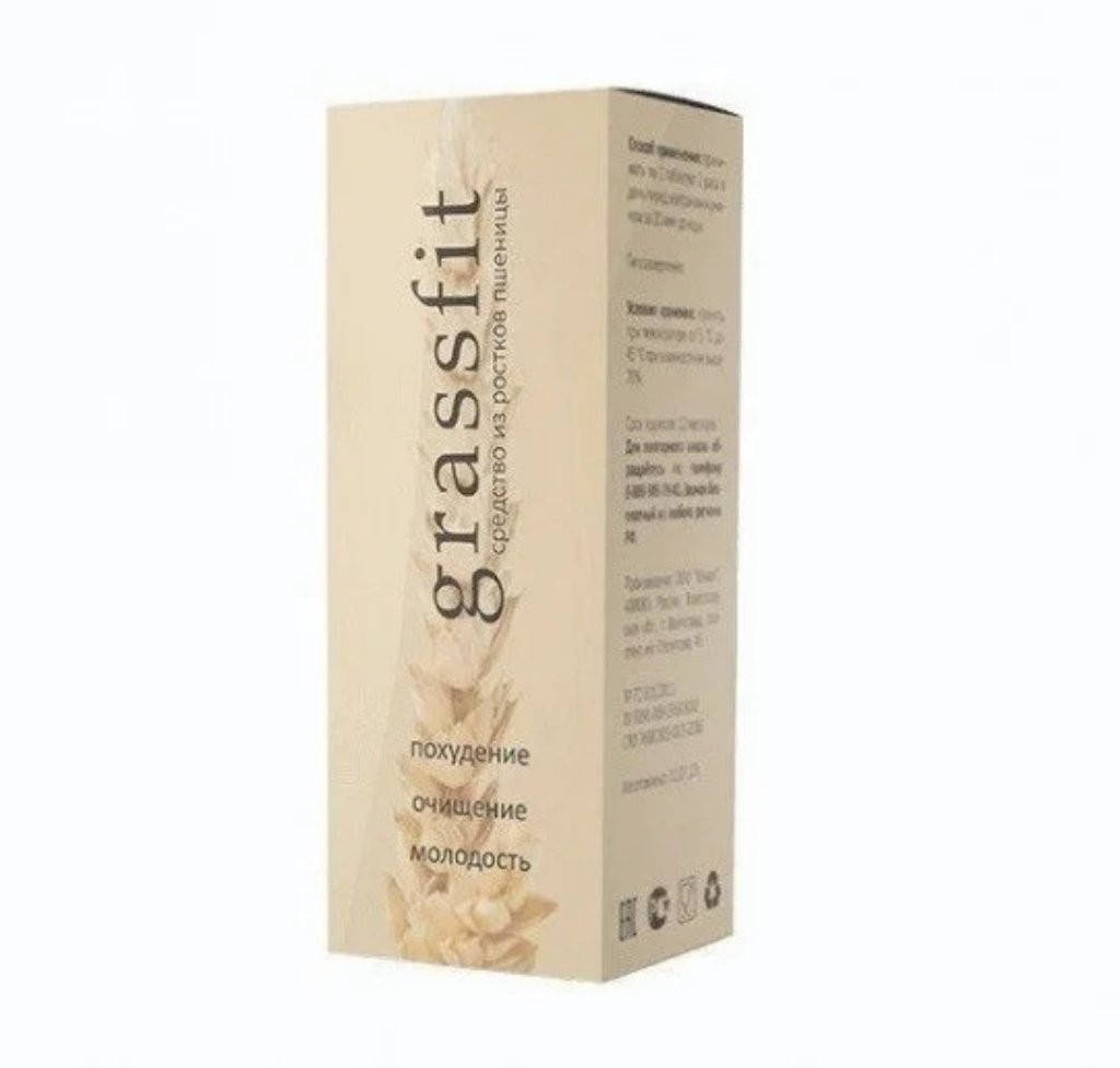Grassfit - Капли для похудения из ростков пшеницы (Гроссфит),Натуральный состав, Идеальная фигура
Grassfit - Капли для похудения из ростков пшеницы (Гроссфит),Натуральный состав, Идеальная фигура
