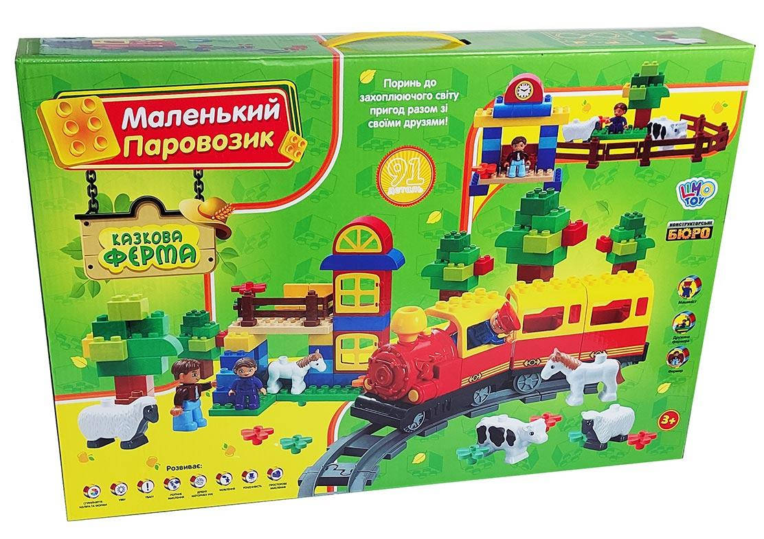 Конструктор Limo Toy Маленький паровозик Железная дорога и ферма 91 крупных деталей 3+ 6188, Разные цвета
Конструктор Limo Toy Маленький паровозик Железная дорога и ферма 91 крупных деталей 3+ 6188, Разные цвета
