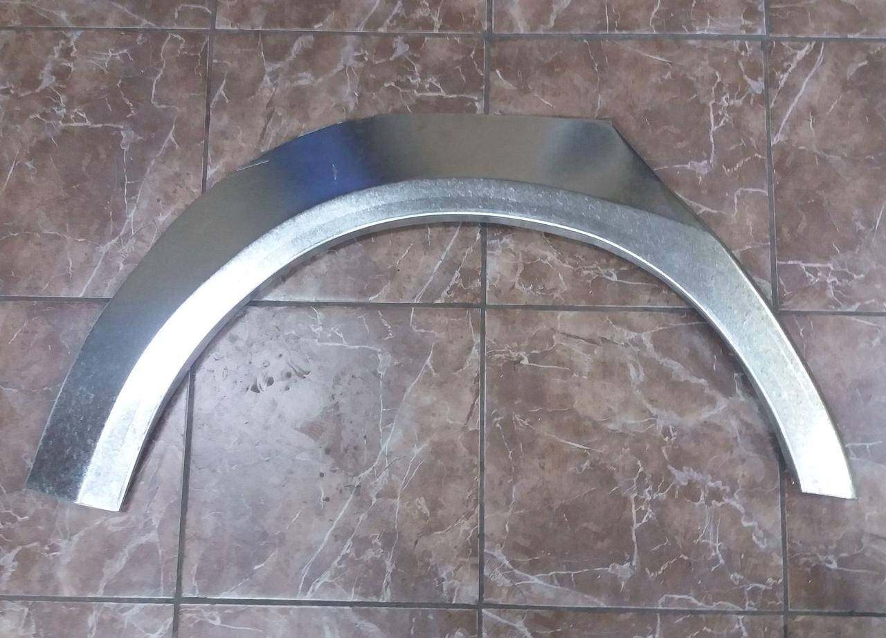 Ремкомплект задней правой арки Geely CK / CK2
Ремкомплект задней правой арки Geely CK / CK2