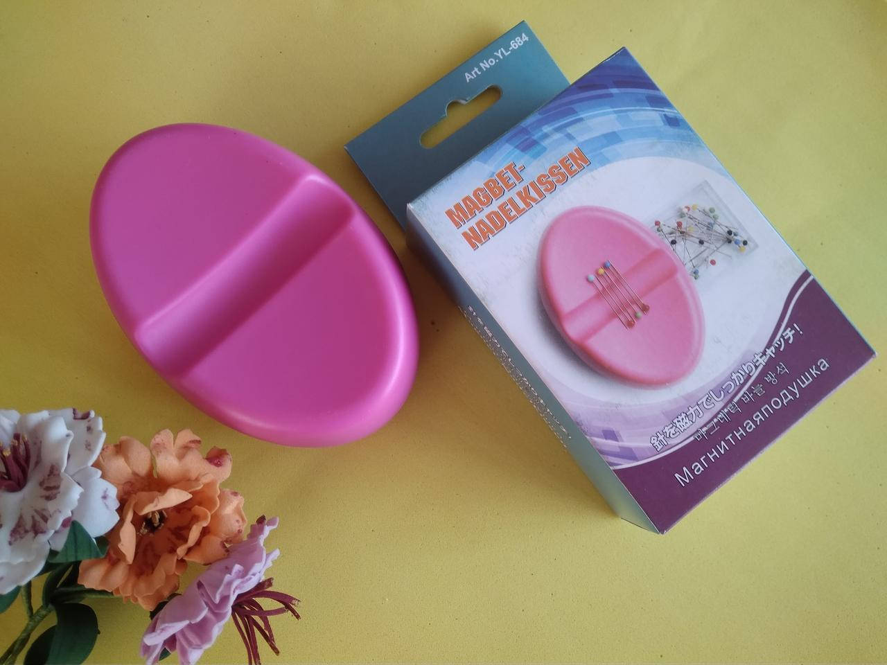 Игольница магнитная подушка YL-684 с органайзером для булавок
Игольница магнитная подушка YL-684 с органайзером для булавок