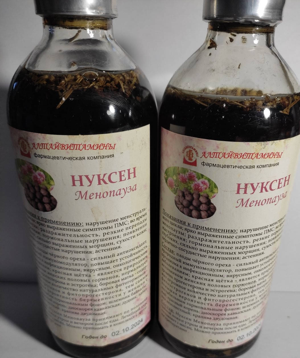 Настойка Нуксен в/с (при менопаузе), 250 мл 
Настойка Нуксен в/с (при менопаузе), 250 мл