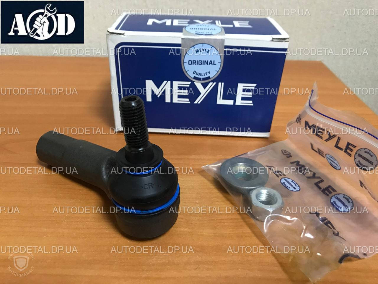 Наконечник рулевой тяги Шкода Октавия A5 2004-->2012 Meyle (Германия) 116 020 0025, 116 020 0026
Наконечник рулевой тяги Шкода Октавия A5 2004-->2012 Meyle (Германия) 116 020 0025, 116 020 0026