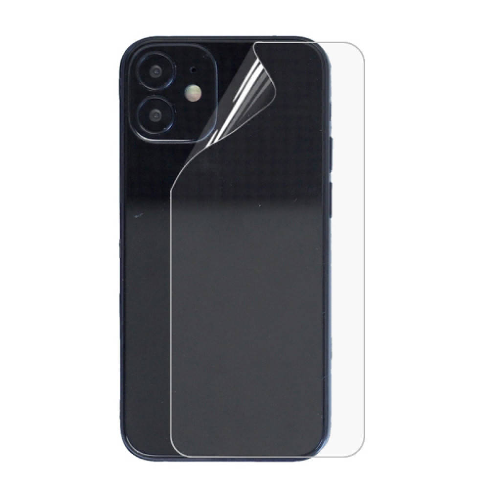 Противоударная гидрогелевая пленка Hydrogel Film для Apple iPhone 12 Mini на заднюю панель, Transparent
Противоударная гидрогелевая пленка Hydrogel Film для Apple iPhone 12 Mini на заднюю панель, Transparent