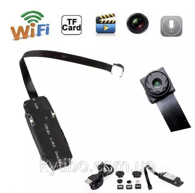Видеорегистратор 1080P Full HD Ultra Mini, Wi-Fi, гибкая видеокамера, видео аудио рекордер
Видеорегистратор 1080P Full HD Ultra Mini, Wi-Fi, гибкая видеокамера, видео аудио рекордер