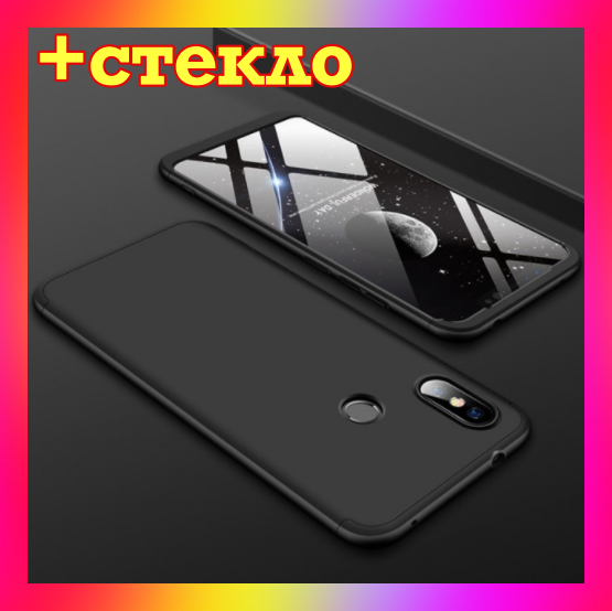 3D Чехол бампер 360° Xiaomi Redmi Note 6 Pro противоударный + СТЕКЛО В ПОДАРОК. Чохол сяоми редми ноут 6 Про
3D Чехол бампер 360° Xiaomi Redmi Note 6 Pro противоударный + СТЕКЛО В ПОДАРОК. Чохол сяоми редми ноут 6 Про
