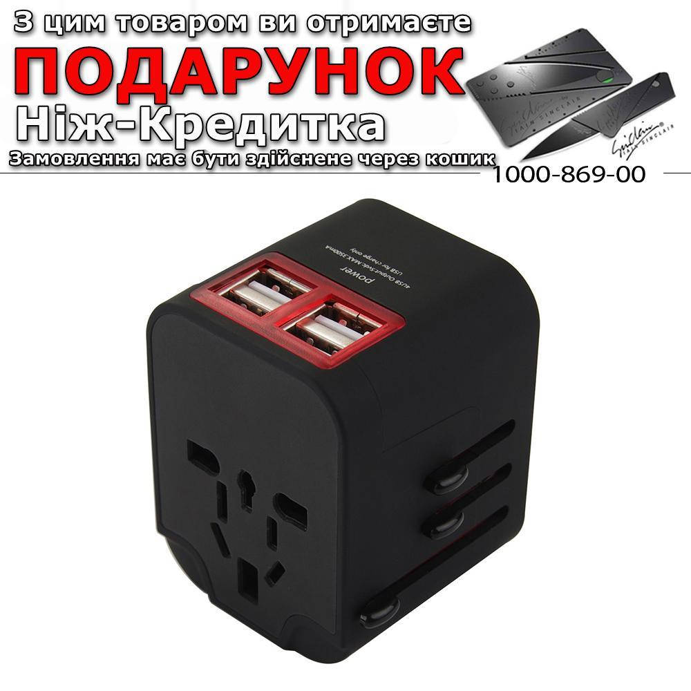 Зарядний пристрій USB-адаптер Bakeey для мобільного телефону 4 USB-порту багатофункціональне
Зарядний пристрій USB-адаптер Bakeey для мобільного телефону 4 USB-порту багатофункціональне