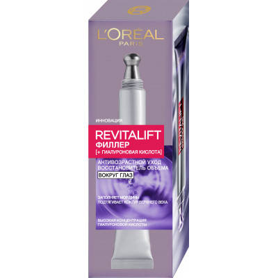 Крем для кожи вокруг глаз L'Oreal Paris Revitalift Filler для восстановления объема кожи 15 мл (3600523201341)
Крем для кожи вокруг глаз L'Oreal Paris Revitalift Filler для восстановления объема кожи 15 мл (3600523201341)