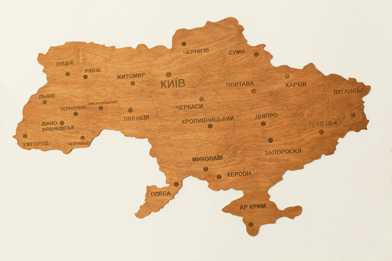 Карта Украины из дерева. Мапа України. Многослойная карта. Карта мира. Карта Украины из фанеры
Карта Украины из дерева. Мапа України. Многослойная карта. Карта мира. Карта Украины из фанеры