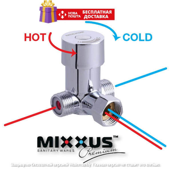Регулятор температуры воды для сенсорных кранов Mixer 001 
Регулятор температуры воды для сенсорных кранов Mixer 001