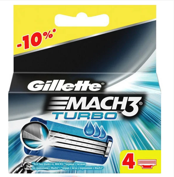 Насадки лезвия Gillette Mach TURBO 3 ( 4шт) Лезвия кассеты картриджи Gillette Mach3 Turbo 4 шт / Жилет Мак3
Насадки лезвия Gillette Mach TURBO 3 ( 4шт) Лезвия кассеты картриджи Gillette Mach3 Turbo 4 шт / Жилет Мак3