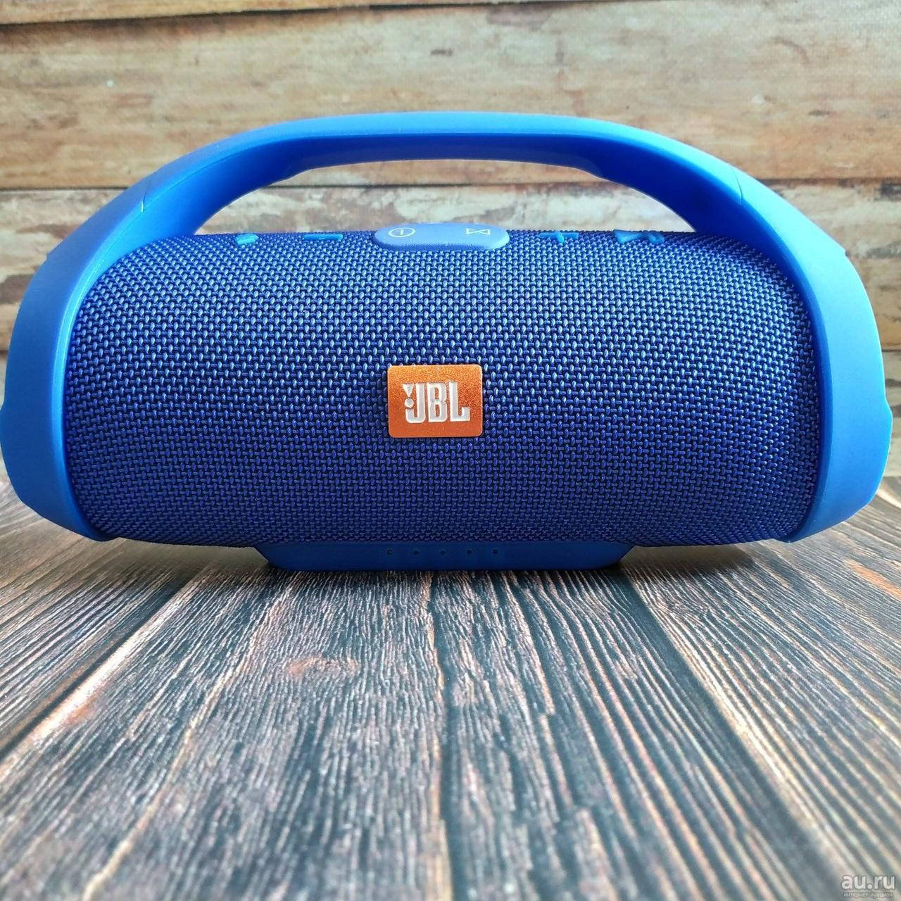 Портативная Bluetooth-колонка JВL Boombox BIG c функцией PowerBank и FM radio синяя! Акция
Портативная Bluetooth-колонка JВL Boombox BIG c функцией PowerBank и FM radio синяя! Акция