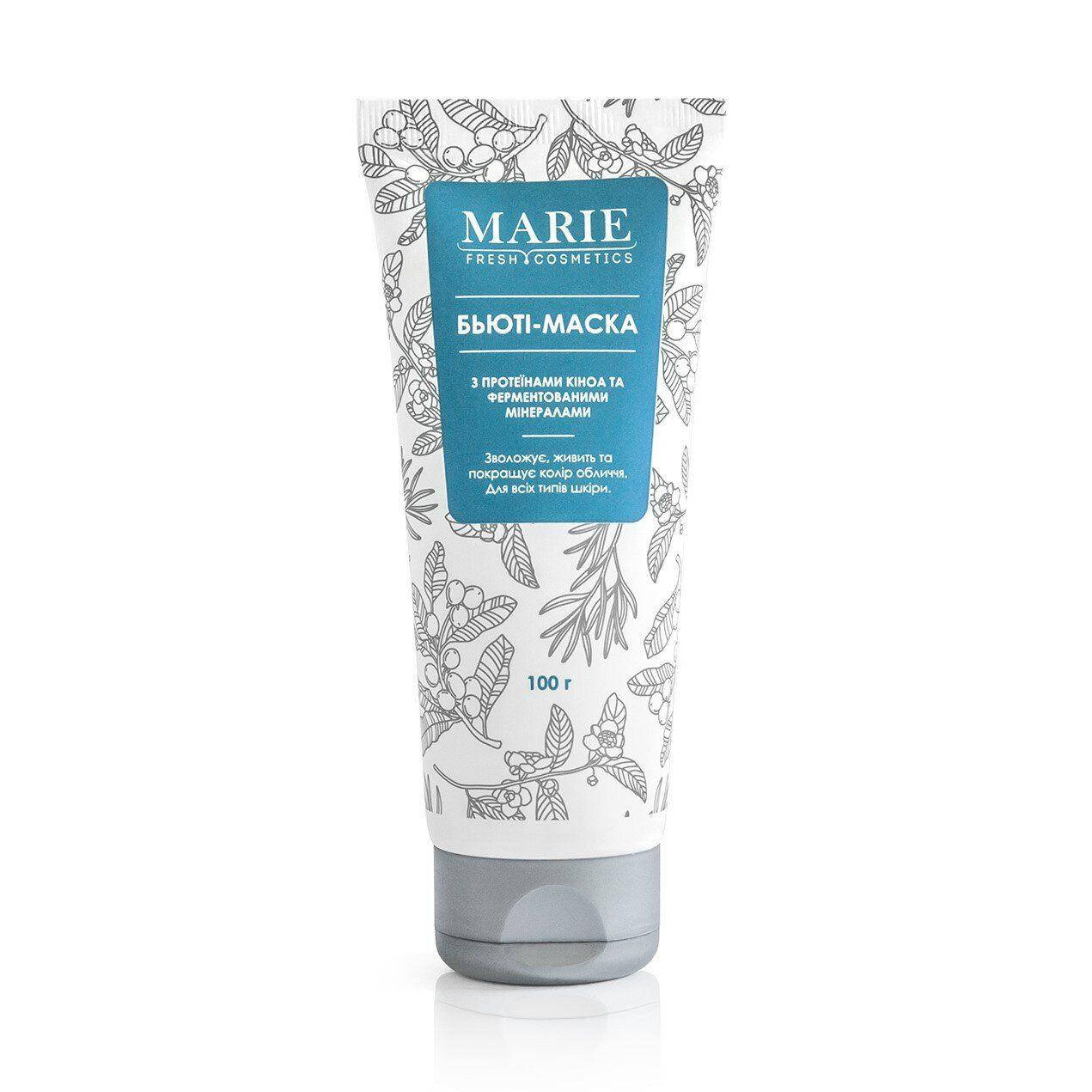 Бьюти-маска с протеинами киноа и ферментированными минералами Marie Fresh Cosmetics 100 мл (18511Gu)
Бьюти-маска с протеинами киноа и ферментированными минералами Marie Fresh Cosmetics 100 мл (18511Gu)