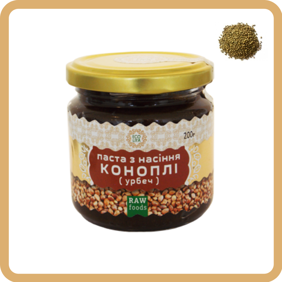 Паста из очищенных семян конопли (200 гр) - RAW, ядра перетертые на каменных жерновах, производитель – Эколия
Паста из очищенных семян конопли (200 гр) - RAW, ядра перетертые на каменных жерновах, производитель – Эколия