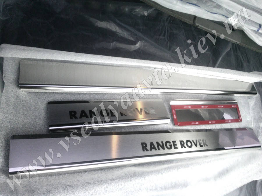 Защита порогов - накладки на пороги Land Rover RANGE ROVER III с 2002-2009 гг. (Premium)
Защита порогов - накладки на пороги Land Rover RANGE ROVER III с 2002-2009 гг. (Premium)