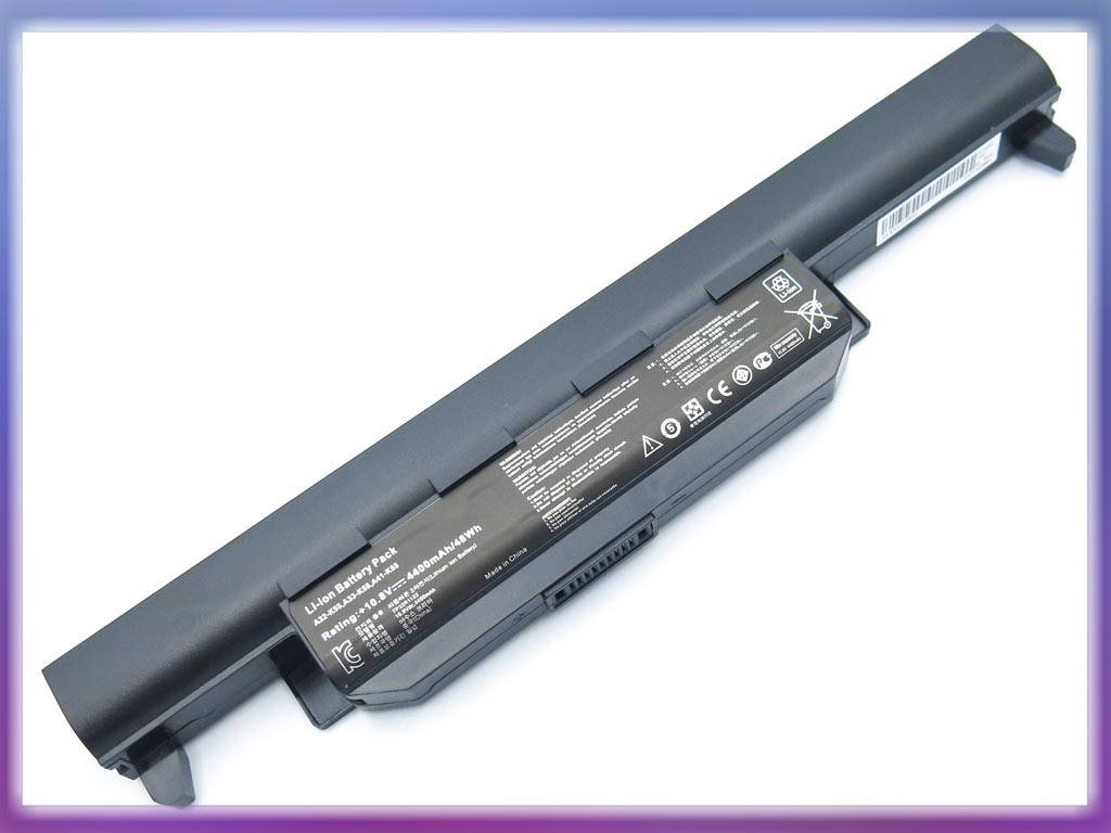 Батарея A32-K55 для ASUS K55N, K55V, K55VD, K55VM, K55VS, K75, K75A (A41-K55) (10.8V 4400mAh)
Батарея A32-K55 для ASUS K55N, K55V, K55VD, K55VM, K55VS, K75, K75A (A41-K55) (10.8V 4400mAh)