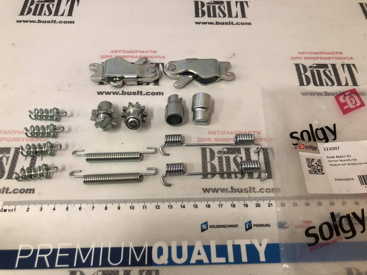 Ремкомплект колодок ручника MB Sprinter/VW Crafter 06- (комплект L+R + пружинки) SOLGY (223007) (A2014200589)
Ремкомплект колодок ручника MB Sprinter/VW Crafter 06- (комплект L+R + пружинки) SOLGY (223007) (A2014200589)