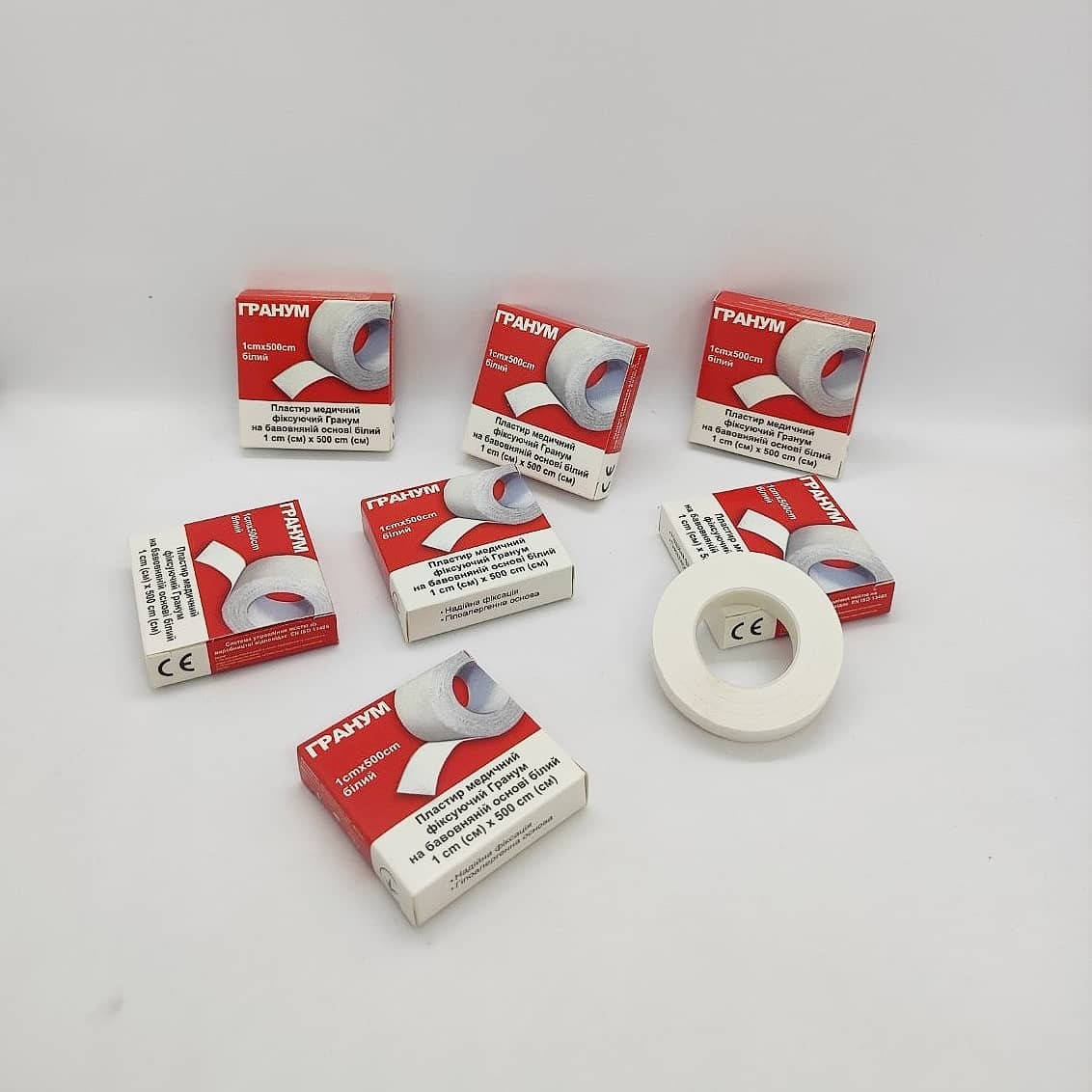 Пластырь медицинский 1см*5м на хлопковой основе фиксирующий ГРАНУМ белый 
Пластырь медицинский 1см*5м на хлопковой основе фиксирующий ГРАНУМ белый