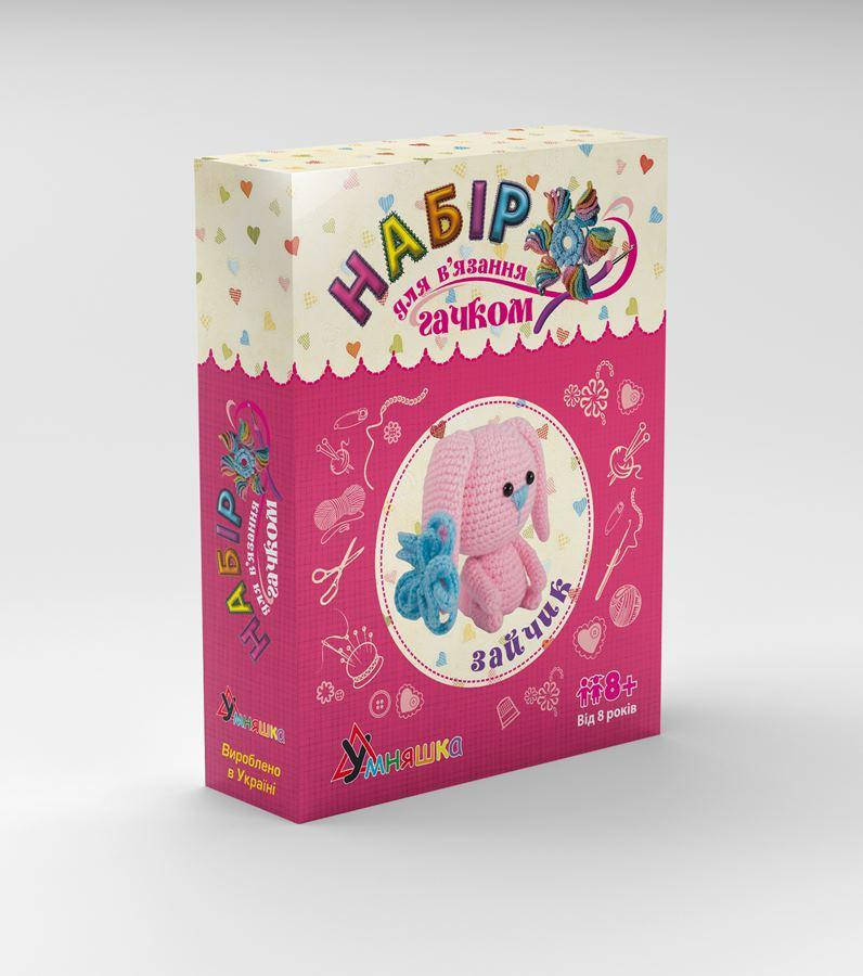 Набор для вязания крючком "Зайчик"
Набор для вязания крючком "Зайчик"