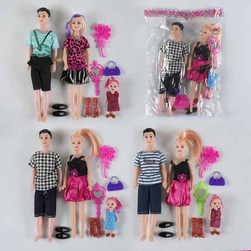 Набор кукол Семья, 3 вида, с аксессуарами, пак. 30*20см (480шт/2)
Набор кукол Семья, 3 вида, с аксессуарами, пак. 30*20см (480шт/2)