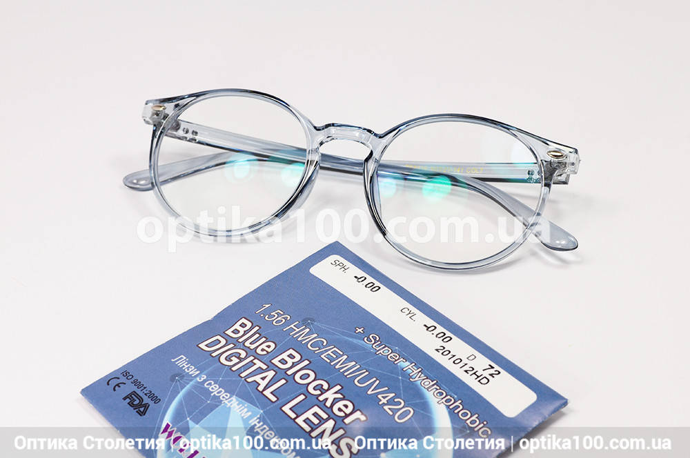 Круглые полупрозрачные очки для компьютера. Унисекс Корея Blue Blocker Digital Lens, Голубой
Круглые полупрозрачные очки для компьютера. Унисекс Корея Blue Blocker Digital Lens, Голубой