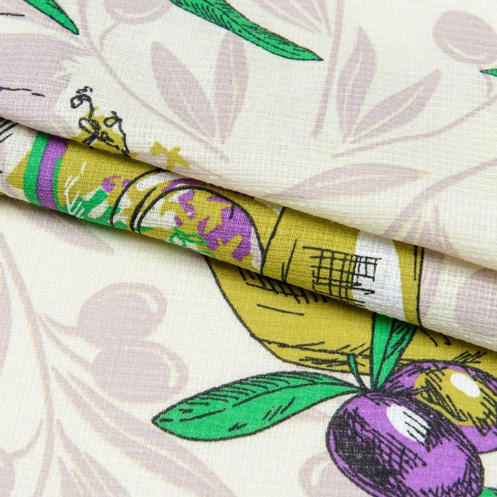 Ткань полотенечная вафельная набивная голубая, оливки ш.45 (36714.020), Голубой
Ткань полотенечная вафельная набивная голубая, оливки ш.45 (36714.020), Голубой