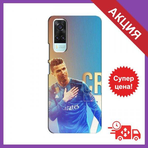 Чехлы с принтом на ViVO Y31 / Чехлы с картинкой для Виво Вай 31 / Чехлы для ViVO Y31 (Cristiaono Ronaldo)
Чехлы с принтом на ViVO Y31 / Чехлы с картинкой для Виво Вай 31 / Чехлы для ViVO Y31 (Cristiaono Ronaldo)