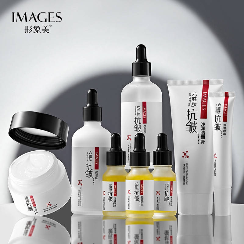 Подарочный набор для лица с пептидами Images Anti-Wrinkle Essense Set With Six Peptides, 6 предметов
Подарочный набор для лица с пептидами Images Anti-Wrinkle Essense Set With Six Peptides, 6 предметов