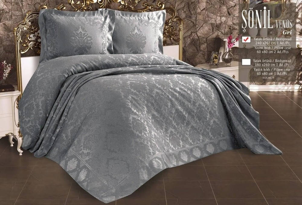 Покрывало жаккардовое с наволочками ZERON Sonil Venus Gri 240x260
Покрывало жаккардовое с наволочками ZERON Sonil Venus Gri 240x260