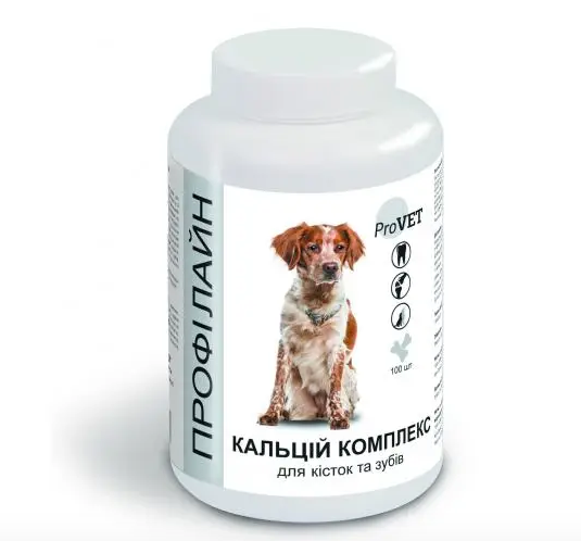 ProVet Профилайн Кальций комплекс - витаминно-минеральная добавка для собак 100 таб (для костей и зубов)
ProVet Профилайн Кальций комплекс - витаминно-минеральная добавка для собак 100 таб (для костей и зубов)