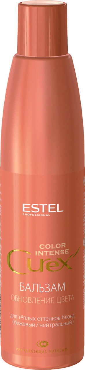Бальзам «Обновление цвета» для теплых оттенков блонд CUREX Color Intense ESTEL Professional, 250 мл.
Бальзам «Обновление цвета» для теплых оттенков блонд CUREX Color Intense ESTEL Professional, 250 мл.