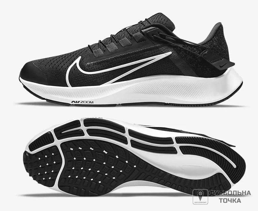 Кроссовки беговые Nike Air Zoom Pegasus 38 FlyEase DA6674-001 (DA6674-001). Мужские кроссовки для бега.
Кроссовки беговые Nike Air Zoom Pegasus 38 FlyEase DA6674-001 (DA6674-001). Мужские кроссовки для бега.