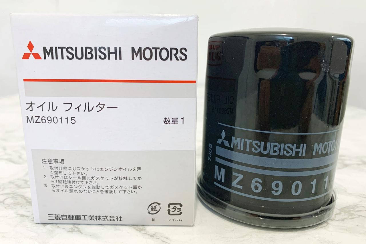 Масляный фильтр Mitsubishi Lancer 9 (Мицубиси Лансер 9) 1.3, 1.6 Оригинал Япония MZ690115
Масляный фильтр Mitsubishi Lancer 9 (Мицубиси Лансер 9) 1.3, 1.6 Оригинал Япония MZ690115
