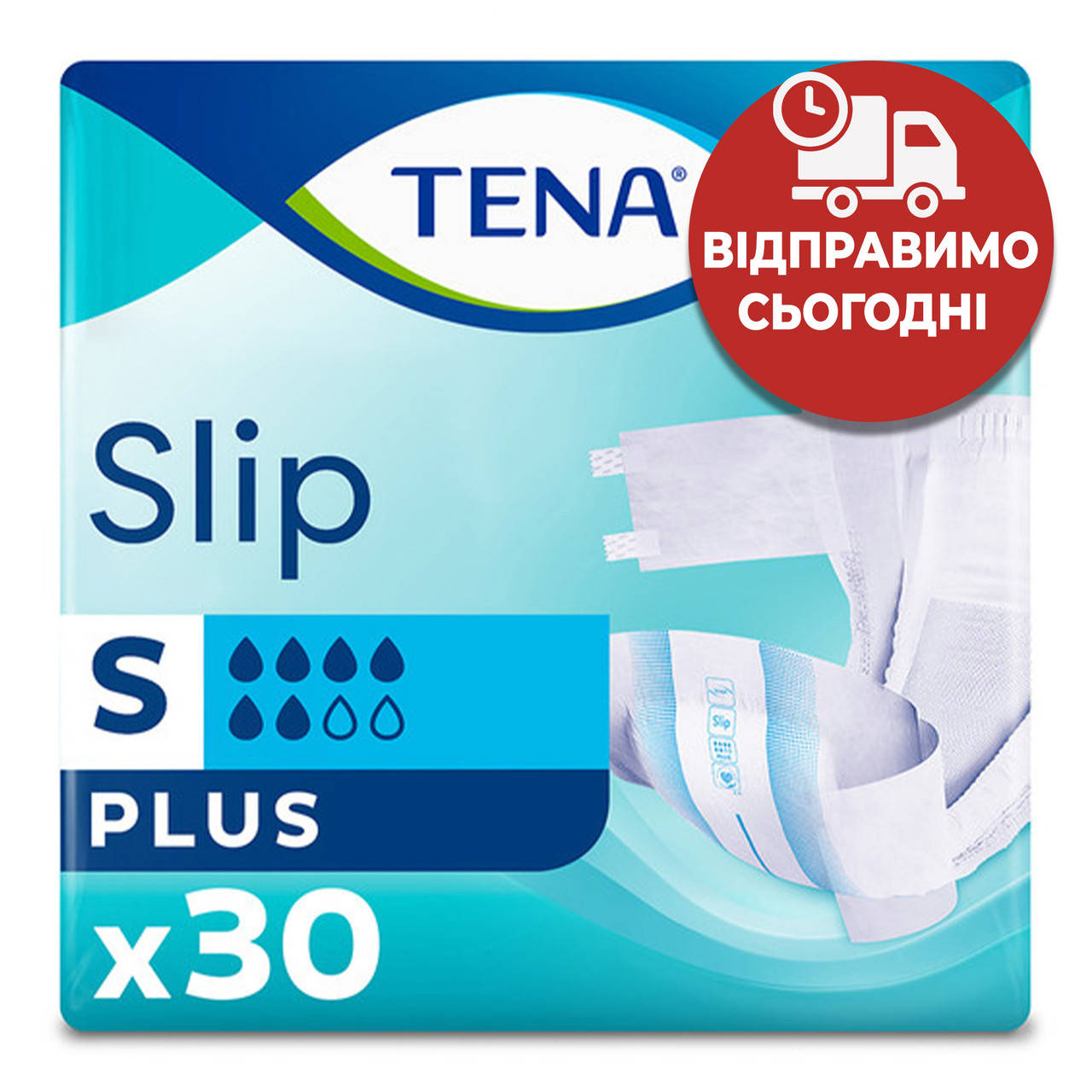 Подгузники для взрослых Tena тена Slip Plus 1 Small 30 шт. (56-85 см) памперсы для взрослых
Подгузники для взрослых Tena тена Slip Plus 1 Small 30 шт. (56-85 см) памперсы для взрослых