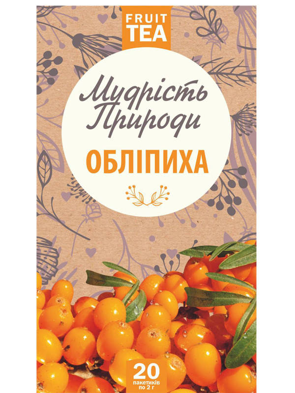 Чай Облепиха ТМ Полесский чай (Полесский чай)
Чай Облепиха ТМ Полесский чай (Полесский чай)