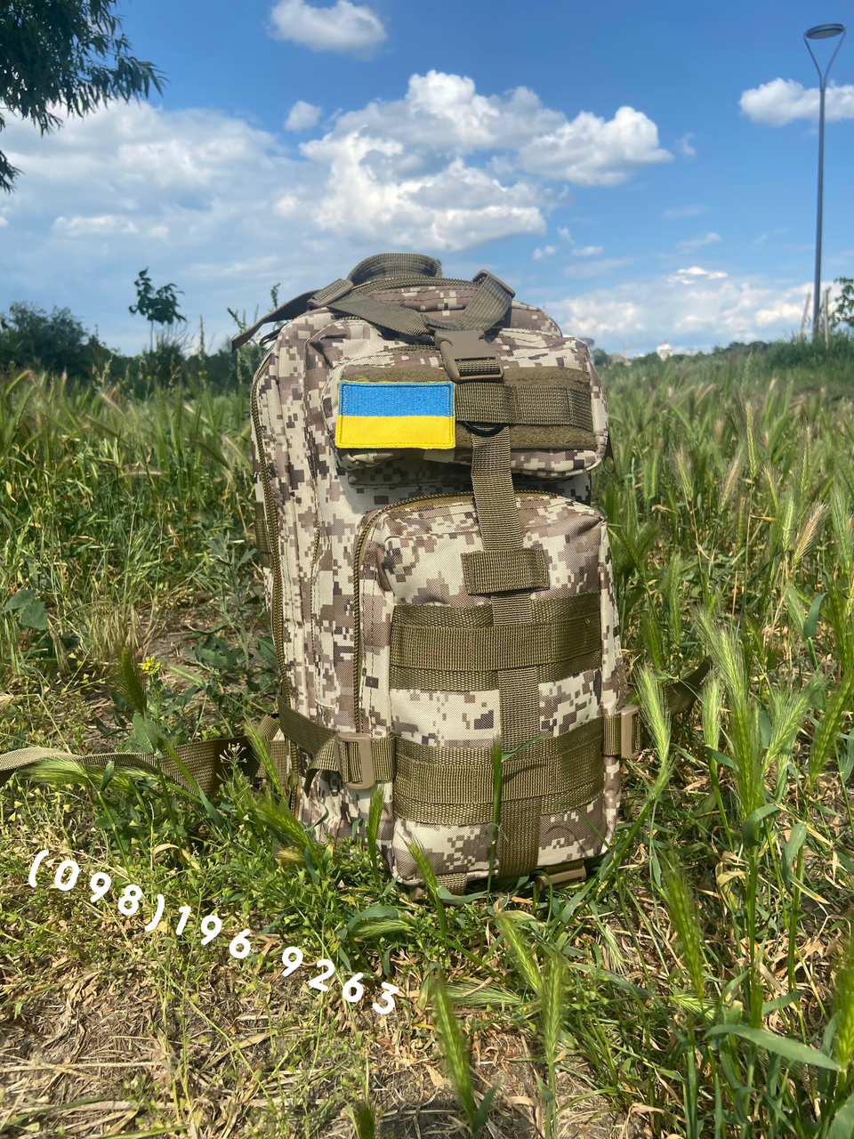 Тактический рюкзак 28-30л. Штурмовой рюкзак пиксель для ЗСУ. Военный рюкзак., Камуфляж пиксель
Тактический рюкзак 28-30л. Штурмовой рюкзак пиксель для ЗСУ. Военный рюкзак., Камуфляж пиксель