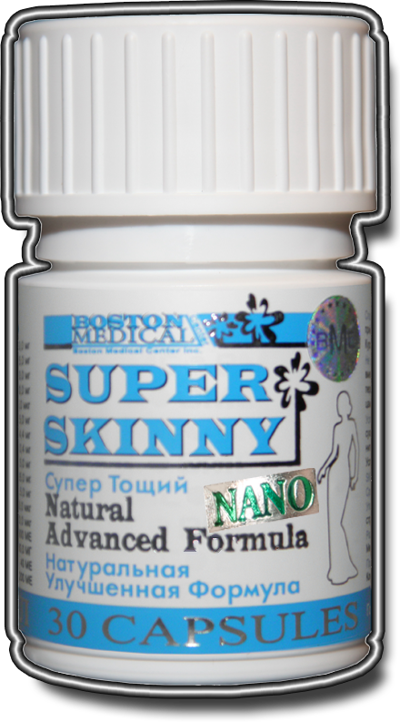 Super Skinny Супер Скинни Нано американское средство для похудения 30 капсул Boston Medical Center
Super Skinny Супер Скинни Нано американское средство для похудения 30 капсул Boston Medical Center