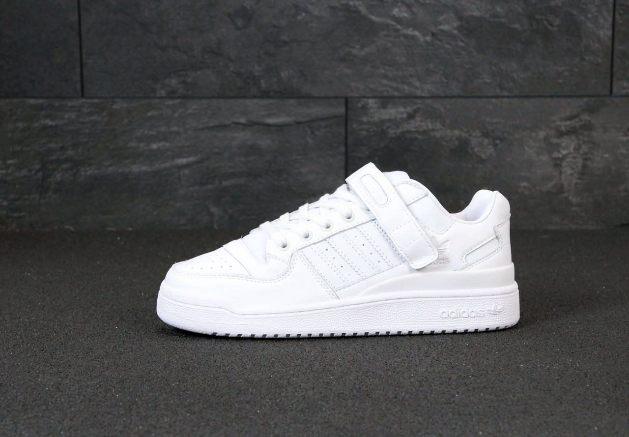 Мужские кроссовки Adidas Forum Mid, Белый 
Мужские кроссовки Adidas Forum Mid, Белый