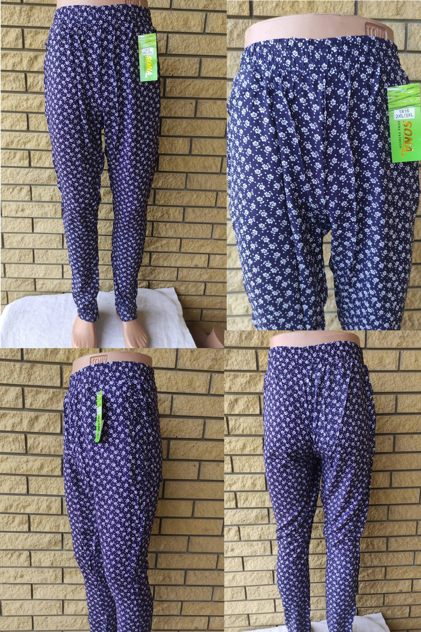 Штаны женские летние штапельные, большие размеры, пояс на резинке SONA 4XL/5XL., Темно-синий
Штаны женские летние штапельные, большие размеры, пояс на резинке SONA 4XL/5XL., Темно-синий