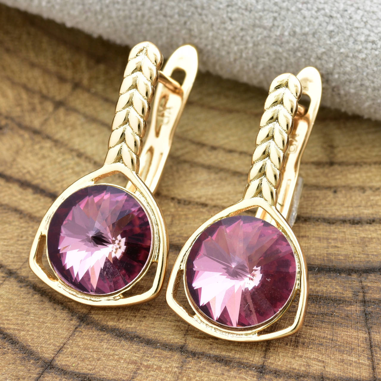 Серьги Xuping с кристаллами Swarovski 83176 размер 21х12 мм цвет светло-розовый позолота 18К
Серьги Xuping с кристаллами Swarovski 83176 размер 21х12 мм цвет светло-розовый позолота 18К