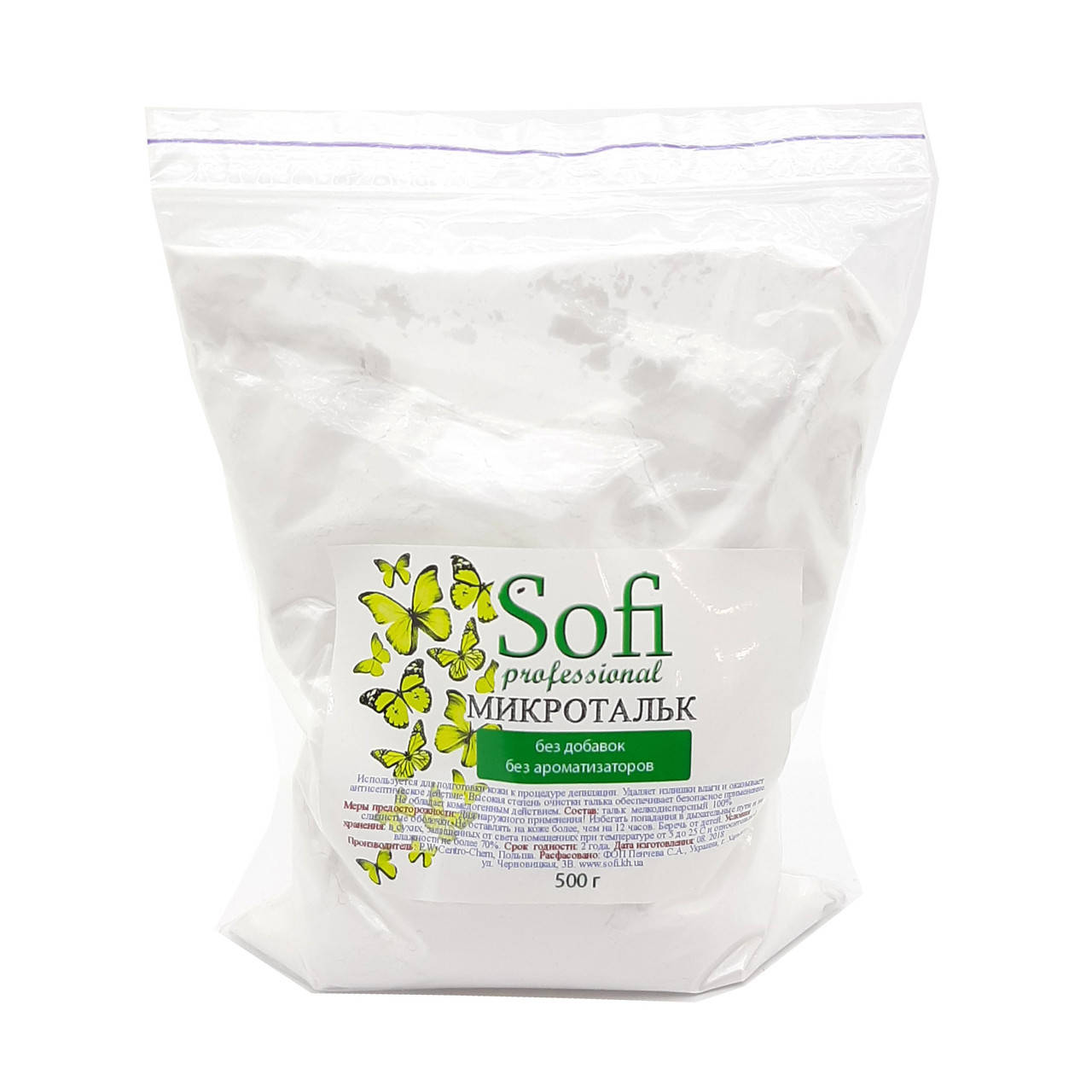 Тальк для депиляции Sofi 500 г 
Тальк для депиляции Sofi 500 г