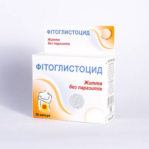 Фитоглистоцид №30 капс.
Фитоглистоцид №30 капс.