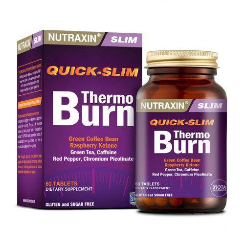 Дієтична добавка BIOTA для швидкого схуднення QS THERMO BURN NUTRAXIN 60 таблеток (4743009)
Дієтична добавка BIOTA для швидкого схуднення QS THERMO BURN NUTRAXIN 60 таблеток (4743009)
