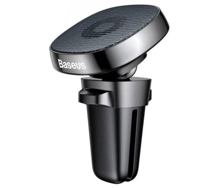 Автомобильный держатель Baseus Privity Series Pro Air outlet Magnet Bracket Air Leather type Black (SUMQ-PR01), Черный
Автомобильный держатель Baseus Privity Series Pro Air outlet Magnet Bracket Air Leather type Black (SUMQ-PR01), Черный