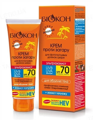 Крем Биокон Ультразащита, SPF 70, против загара для фоточувствительных участков кожи, 75 мл
Крем Биокон Ультразащита, SPF 70, против загара для фоточувствительных участков кожи, 75 мл