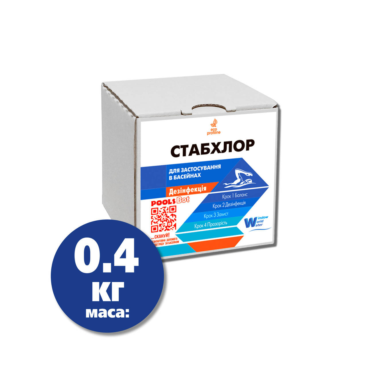 Стабилизатор хлора для бассейна Water World Window 0.4 кг
Стабилизатор хлора для бассейна Water World Window 0.4 кг