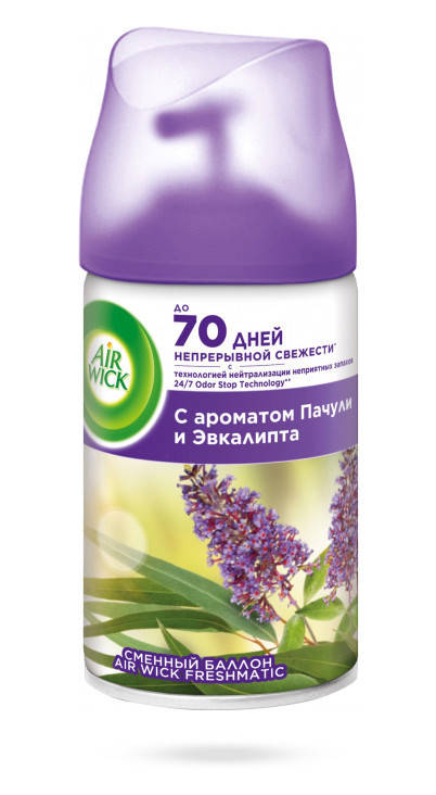 Сменный аэрозольный блок для автоматического освежителя Air Wick с ароматом пачули и эвкалипта 250 мл
Сменный аэрозольный блок для автоматического освежителя Air Wick с ароматом пачули и эвкалипта 250 мл
